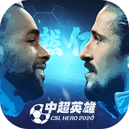 火狐电竞app最新入口
