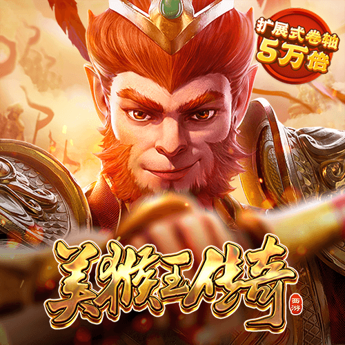 威斯尼斯人5845cc官网版