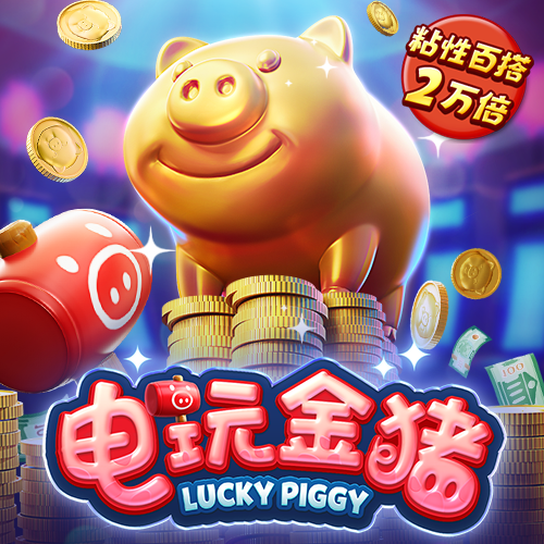 华体汇app官方网站登录