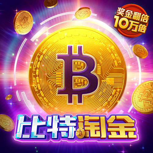 必赢体育app最新官网