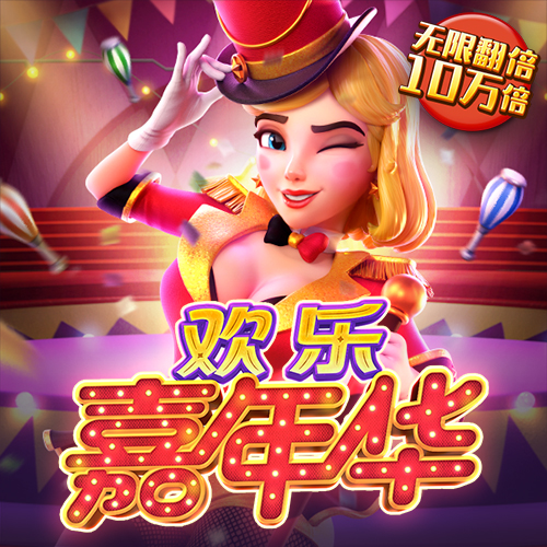 9州体育app下载官网