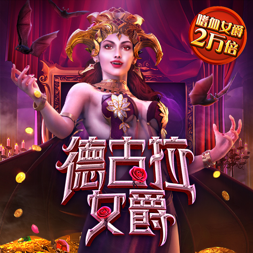 博奥体育app下载ios