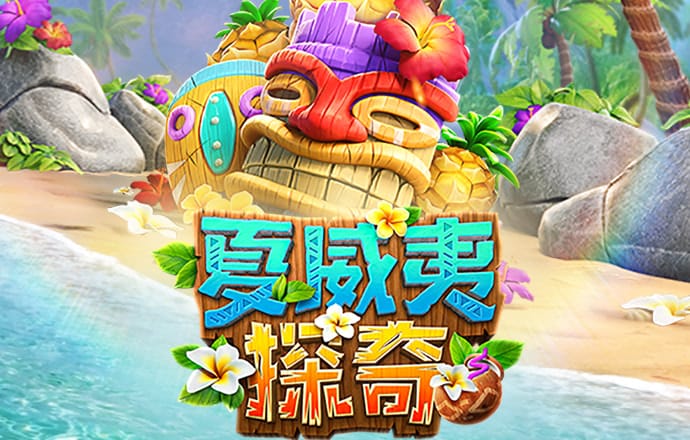皇冠新体育网站登录