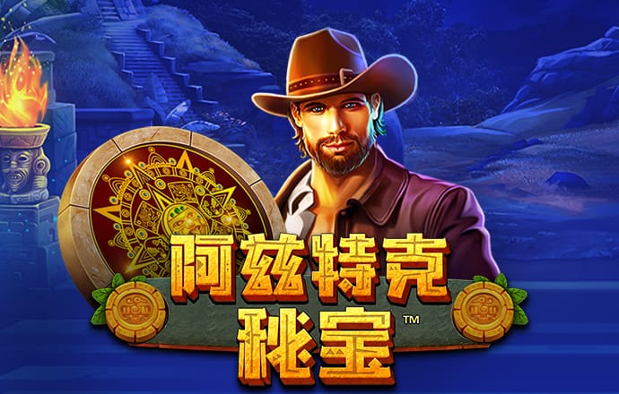 皇冠新体育app下载官网手机版