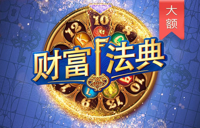 澳门正版跑狗图最新版